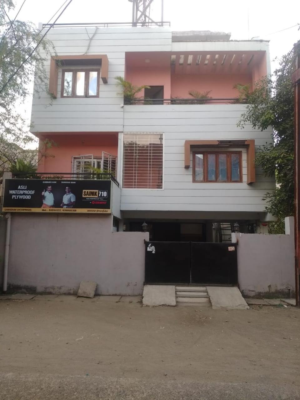 Samadhan Home Stay Jabalpur Quarto foto